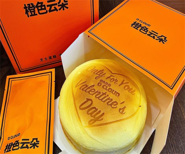 橙色云朵芝士蛋糕加盟费