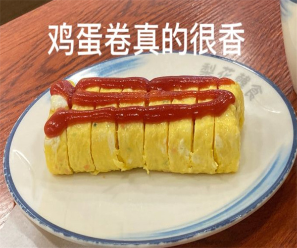 梨花韩食加盟费