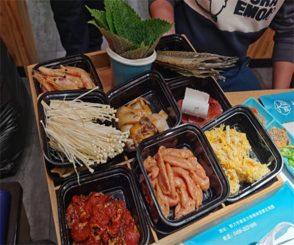 大尚户烤肉