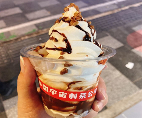 半甜宇宙制茶公司加盟费