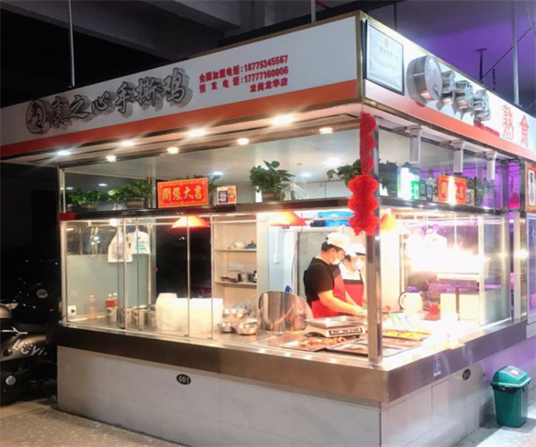 康之心手撕鸡加盟费