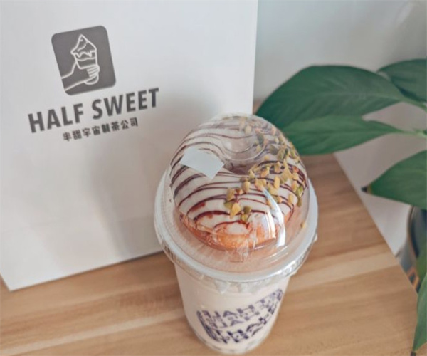 半甜宇宙制茶公司加盟费