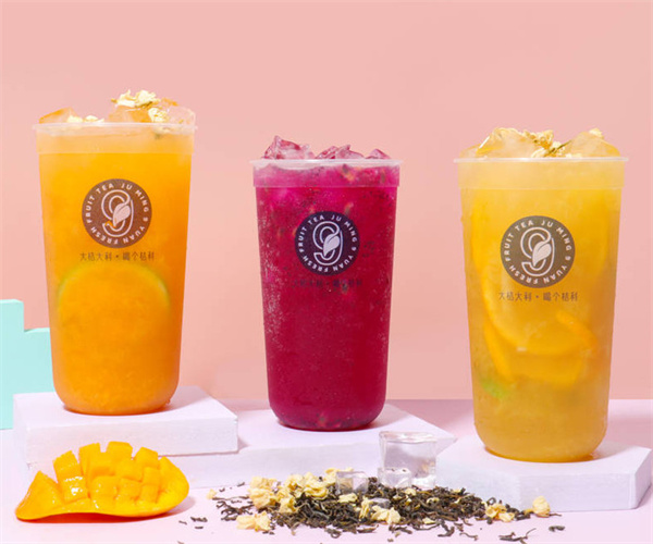 桔茗9元鲜果茶加盟费