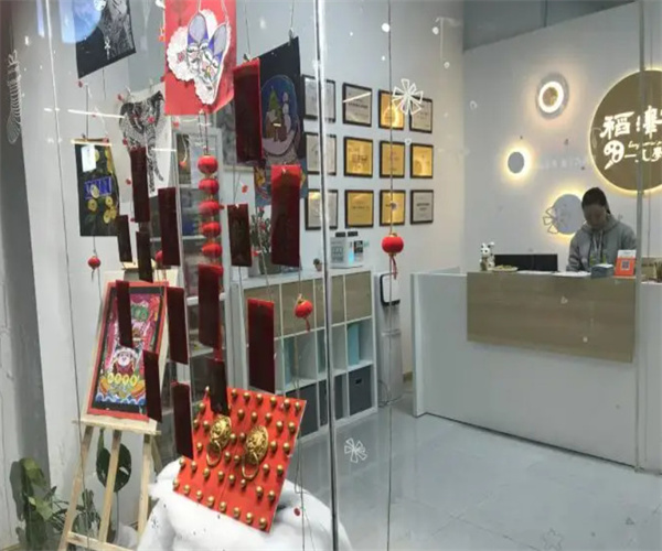 稻泽美学社加盟费