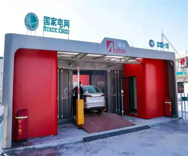 奥动换电站加盟费