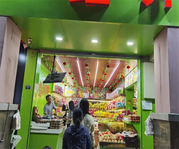 红升水果店加盟费