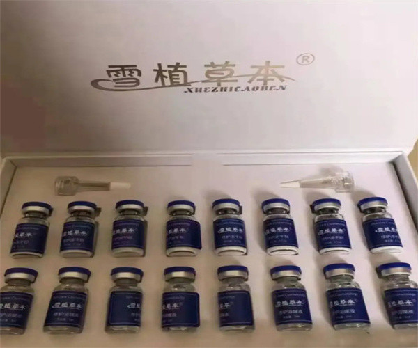 雪植草本祛斑加盟费