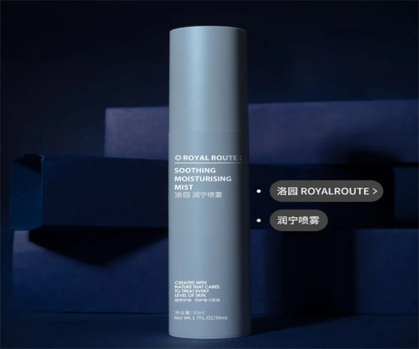 洛园护肤品加盟费