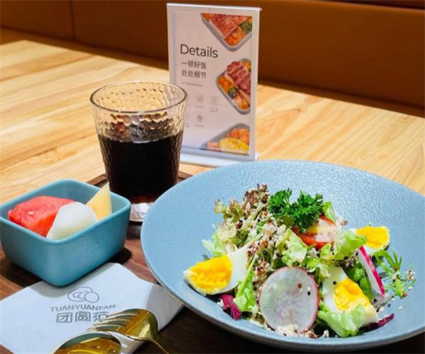 团圆范·原切牛排饭加盟费