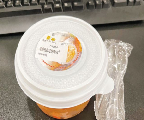 九记甜品下午茶简餐加盟费