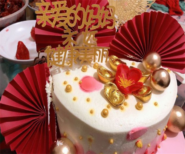 糕小熊活力烘焙蛋糕