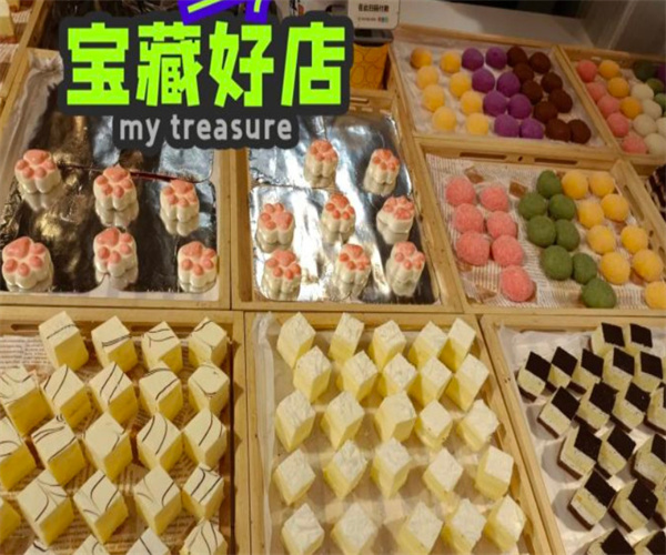 一元西点铺加盟