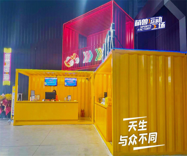 萌兽运动工场加盟费