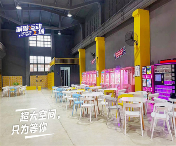 萌兽运动工场加盟费