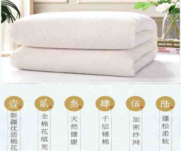 红源棉絮加盟费