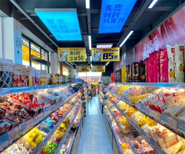 喜福多全球零食集合店