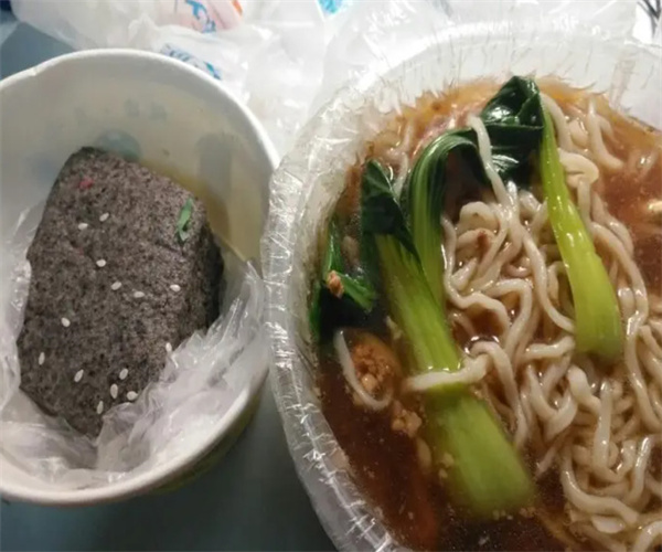 张大山只有剁椒面加盟费