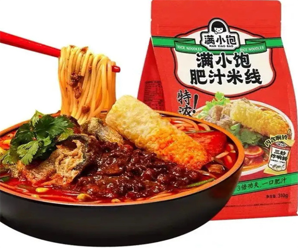 满小饱肥汁米线加盟费