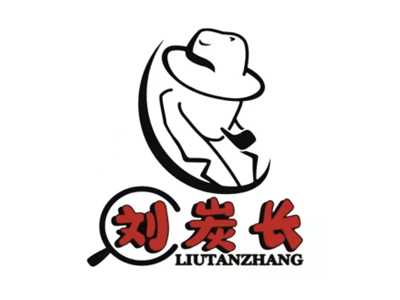 刘炭长牛烧大块烤肉加盟费