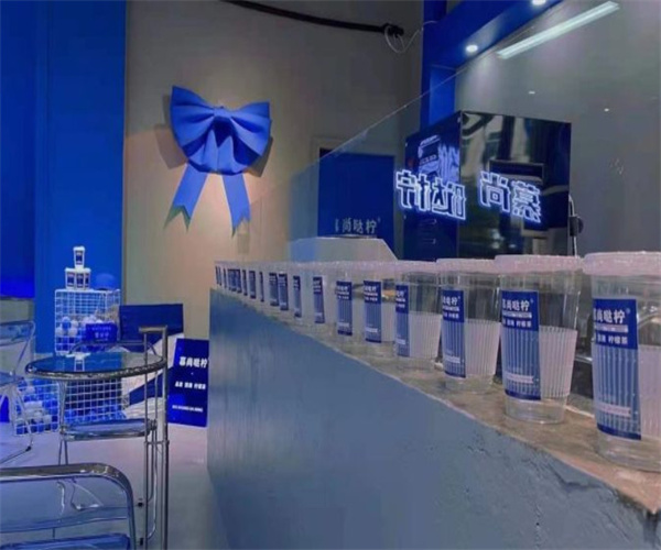 慕尚哒柠加盟费