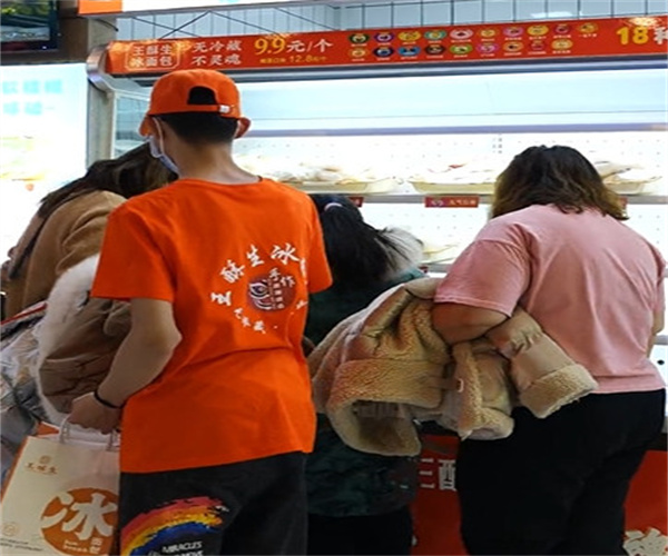 王酥生冰面包加盟费