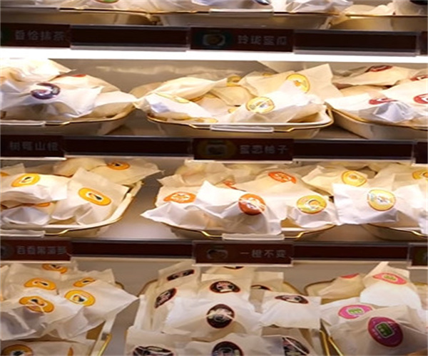 王酥生冰面包加盟费