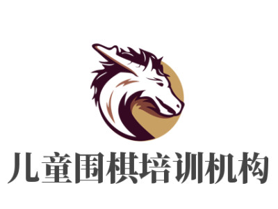 儿童围棋培训机构