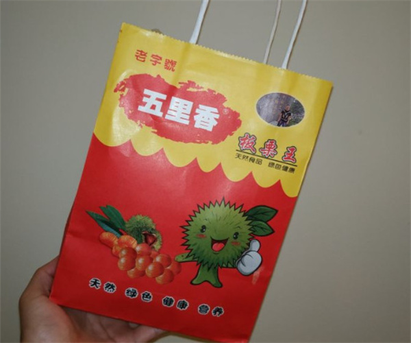 坚强的松鼠零食加盟费