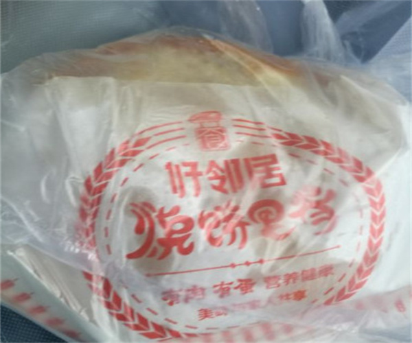 津门好邻居烧饼里脊加盟费