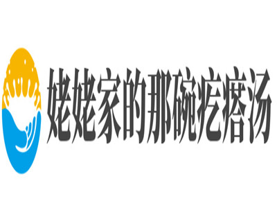 姥姥家的那碗疙瘩汤