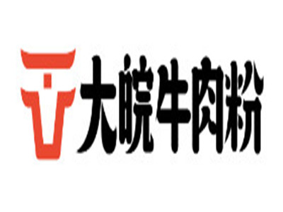 大皖牛肉粉