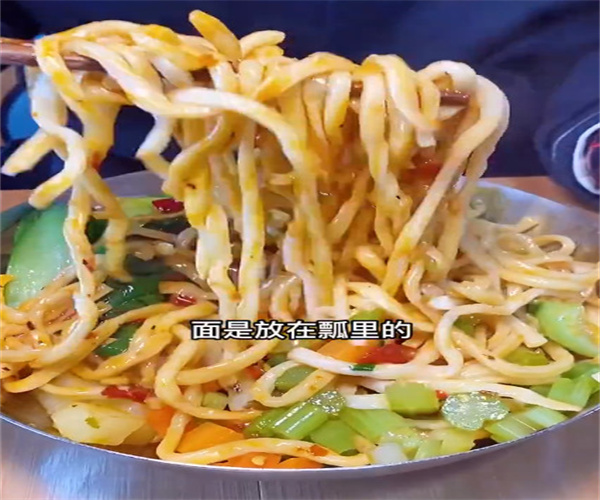 二不愣剁椒面加盟费