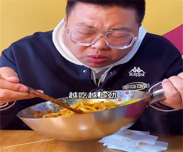 二不愣剁椒面加盟费