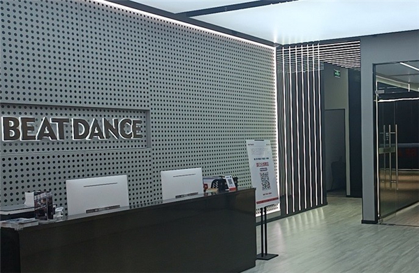 跳动全城舞蹈加盟费