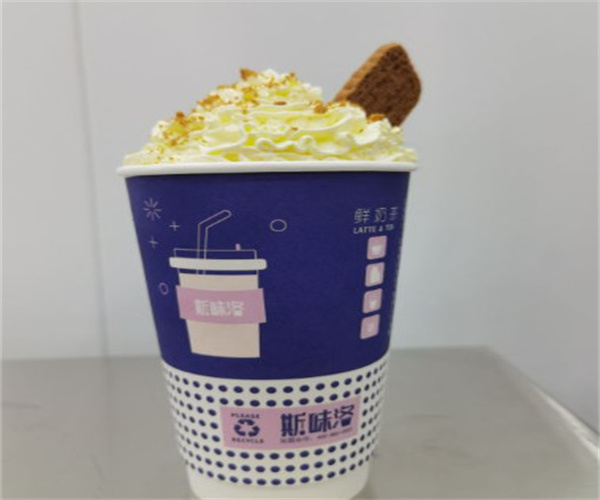 斯味洛鲜奶茶加盟费