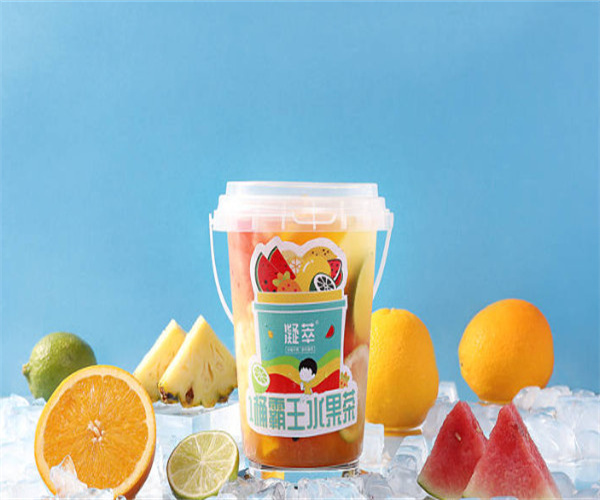 凝萃水果茶加盟费