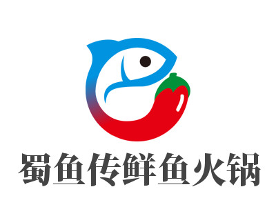蜀鱼传鲜鱼火锅加盟费用