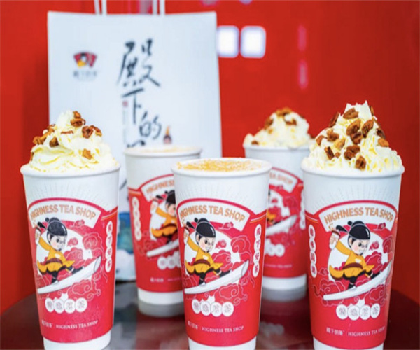 殿下的茶加盟费