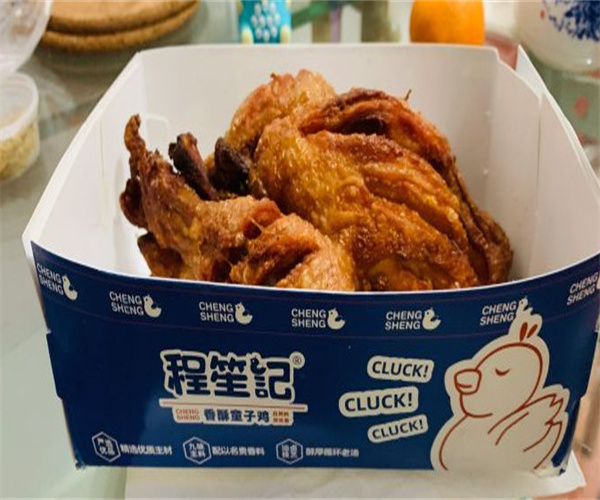 程笙记香酥童子鸡