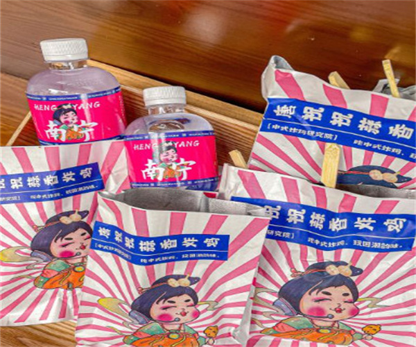 唐祝祝蒜香炸鸡加盟费