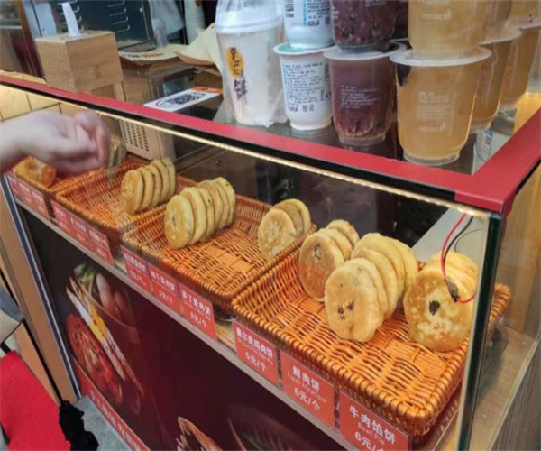 包一切馅饼加盟费