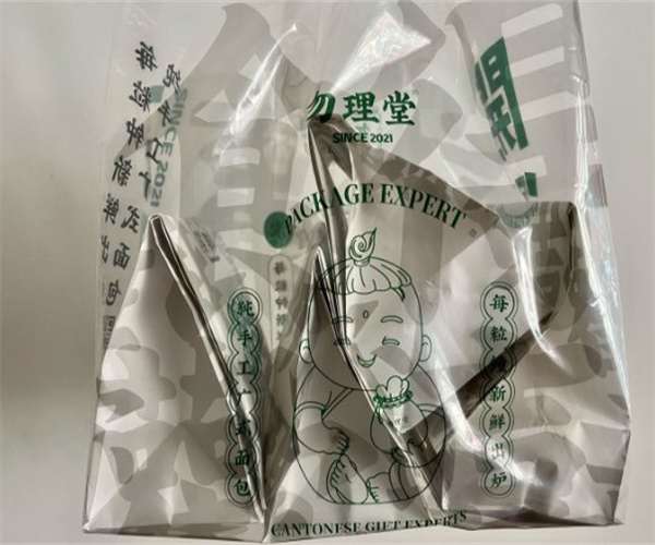 勿理堂广式面包加盟费