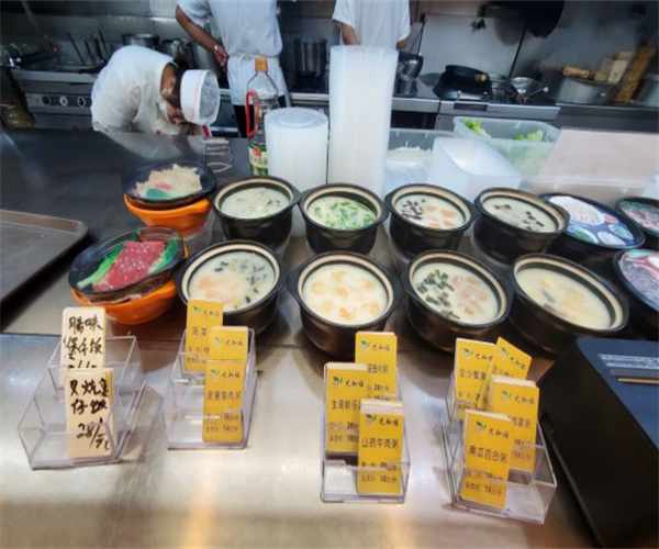 尤知福粤式茶餐厅加盟费