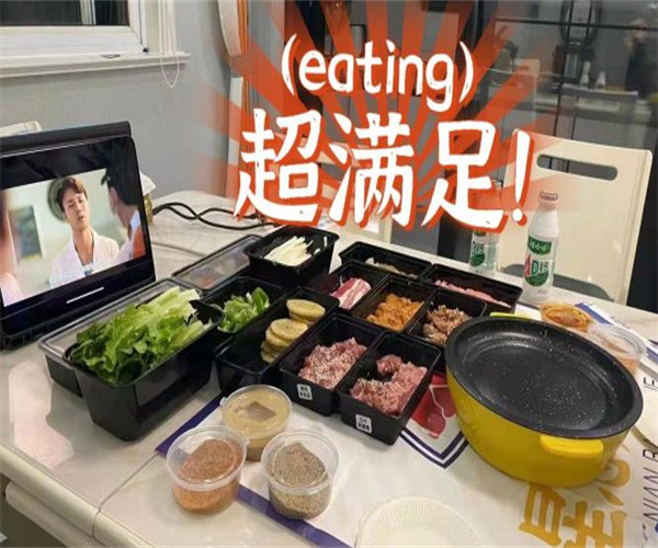 星念烤肉加盟费