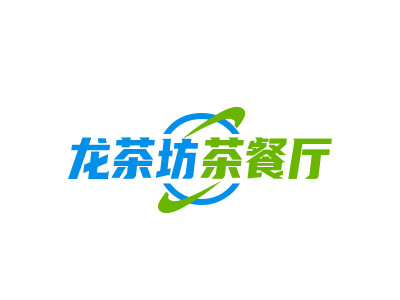 龙茶坊茶餐厅