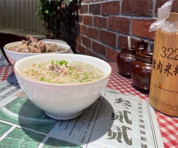 322猪肉米粉铺加盟费