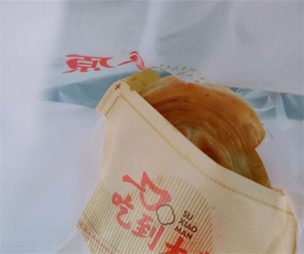 酥小满牛肉饼加盟费