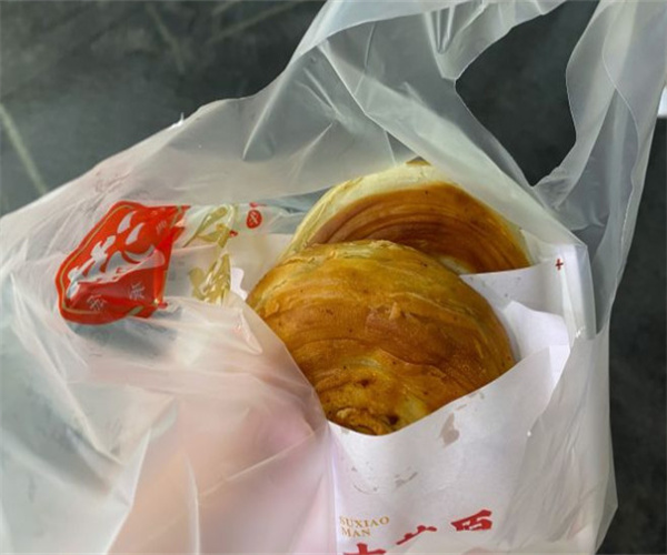 酥小满牛肉饼加盟费