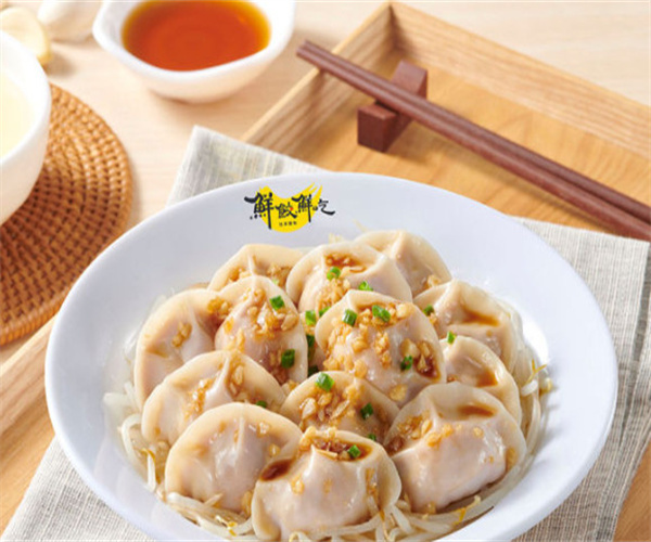 鲜饺鲜吃