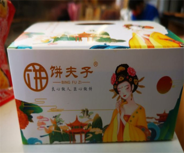 饼夫子糕点加盟费